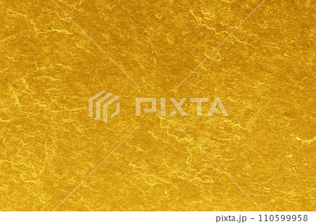 Gold stone texture for background. Gold stone texture for background. 110599958