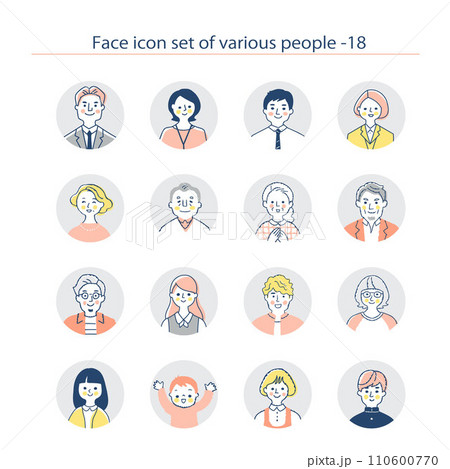老若男女　アイコンセット　上半身　18 110600770
