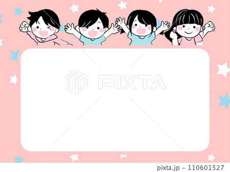 ジャンプして喜ぶ元気な子供たちとフキダシ3-3 110601527