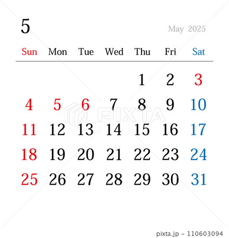 May 2025 Japanese Calendar - Stock Illustration [110603094