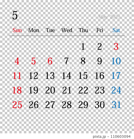 May 2025 Japanese Calendar - Stock Illustration [110603094