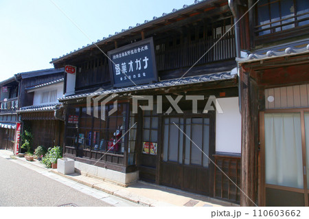 関宿　せきじゅく　宿場町　東海道47番目　重要伝統的建造物群保存地区　百六里庭　眺関亭　関地蔵院　　 110603662