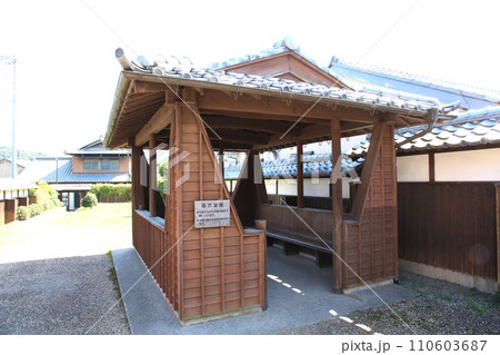 関宿　せきじゅく　宿場町　東海道47番目　重要伝統的建造物群保存地区　百六里庭　眺関亭　関地蔵院　　 110603687