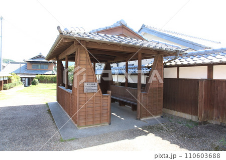 関宿　せきじゅく　宿場町　東海道47番目　重要伝統的建造物群保存地区　百六里庭　眺関亭　関地蔵院　　 110603688