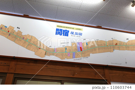 関宿　せきじゅく　宿場町　東海道47番目　重要伝統的建造物群保存地区　百六里庭　眺関亭　関地蔵院　　 110603744
