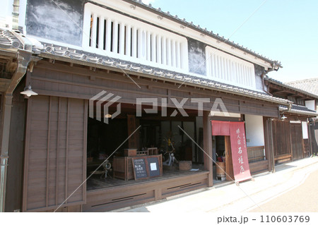 関宿　せきじゅく　宿場町　東海道47番目　重要伝統的建造物群保存地区　百六里庭　眺関亭　関地蔵院　　 110603769
