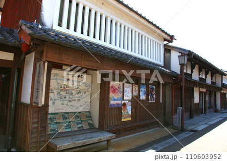 関宿 せきじゅく 宿場町 東海道47番目 重要伝統的建造物群保存地区 百六里庭 眺関亭 関地蔵院 関宿 せきじゅく 宿場町 東海道47番目 重要伝統的建造物群保存地区 百六里庭 眺関亭 関地蔵院 110603952