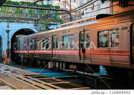 Nov 28 2023 Railway Station with Subway Train and Rail Tracks Nov 28 2023 Railway Station with Subway Train and Rail Tracks 110604402