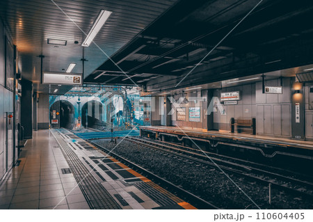 Nov 28 2023 Railway Station with Subway Train and Rail Tracks 110604405