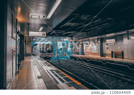 Nov 28 2023 Railway Station with Subway Train and Rail Tracks Nov 28 2023 Railway Station with Subway Train and Rail Tracks 110604409