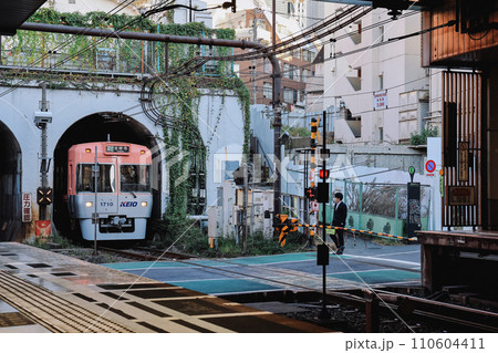 Nov 28 2023 Railway Station with Subway Train and Rail Tracks Nov 28 2023 Railway Station with Subway Train and Rail Tracks 110604411