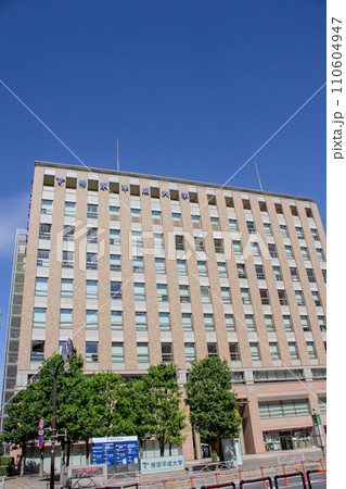 帝京平成大学池袋キャンパス 110604947