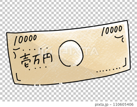 寬鬆簡約 10,000 日元鈔票，單品，模擬風格 110605406