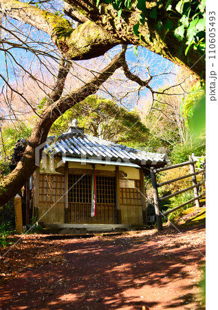 爪書地蔵尊 【和歌山県有田市宮原町】 爪書地蔵尊 【和歌山県有田市宮原町】 110605493