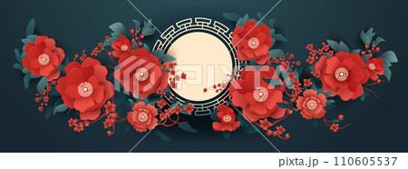 chinese new year greeting card with red flowers asian flyer invitation poster horizontal 110605537