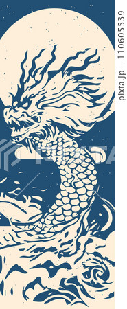 chinese new year of dragon icon zodiac sign for greeting card asian flyer invitation poster vertical 110605539