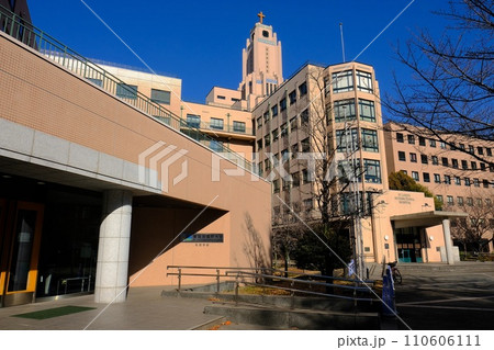 東京都中央区 聖路加国際大学 東京都中央区 聖路加国際大学 110606111