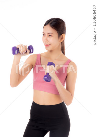 Portrait beautiful young asian woman lifting dumbbell and punch isolated. 110606457