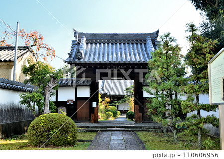 光明院(山門)　【大阪府堺市北区】 110606956