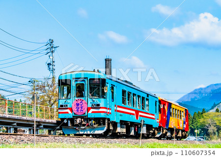 樽見鉄道　水鳥駅 110607354