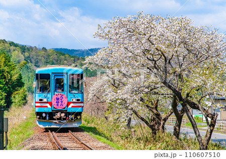樽見鉄道　谷汲口－木知原 110607510