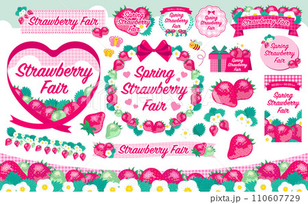 かわいい春のいちごのフレームとイラストの素材セット_葉・花・苺の果実 110607729