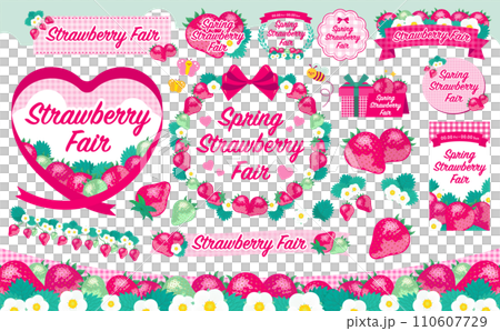 かわいい春のいちごのフレームとイラストの素材セット_葉・花・苺の果実 110607729