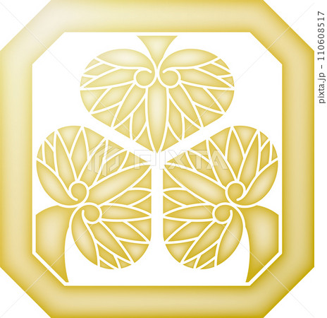 家紋　西条三つ葵【金色】 110608517