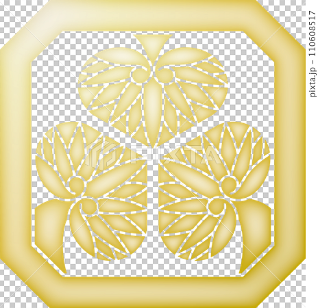 家紋　西条三つ葵【金色】 110608517