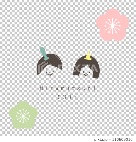 Cute Hinamatsuri banner 02 110609016