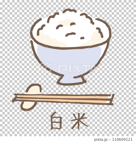 Illustration of white rice 110609121
