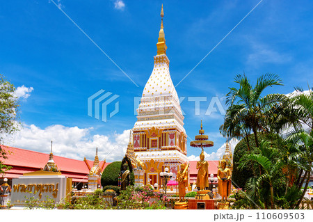 Renu Pagoda of Phra That Renu temple in Renu Nakhon District, Nakhon Phanom, Thailand. 110609503