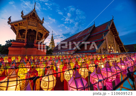 Lamphun Lantern Festival in Loi Krathong or Yi Peng Festival Lamphun Lantern Festival in Loi Krathong or Yi Peng Festival 110609523