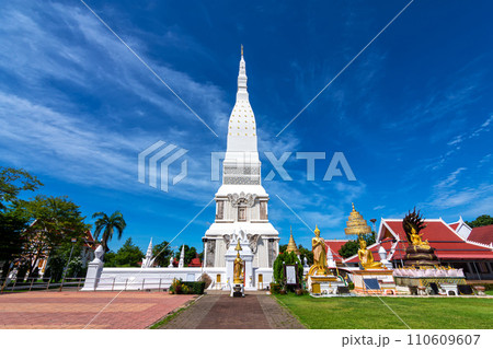 Tha Uthen Pagoda of Phra That Tha Uthen temple in Tha Uthen District, Nakhon Phanom, Thailand. Tha Uthen Pagoda of Phra That Tha Uthen temple in Tha Uthen District, Nakhon Phanom, Thailand. 110609607