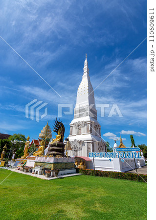 Tha Uthen Pagoda of Phra That Tha Uthen temple in Tha Uthen District, Nakhon Phanom, Thailand. Tha Uthen Pagoda of Phra That Tha Uthen temple in Tha Uthen District, Nakhon Phanom, Thailand. 110609611