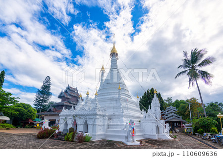 Phra That Doi Kong Mu temple at  Mae hong sorn, Thailand 110609636