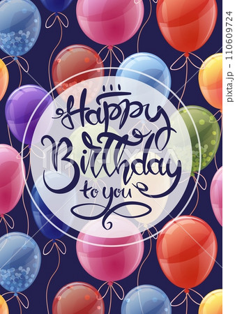 Birthday greeting card template. Banner, flyer with colorful balloons. Happy birthday Invitation design for holiday, anniversary, party 110609724