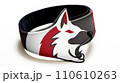 Husky Collar Elegance 110610263