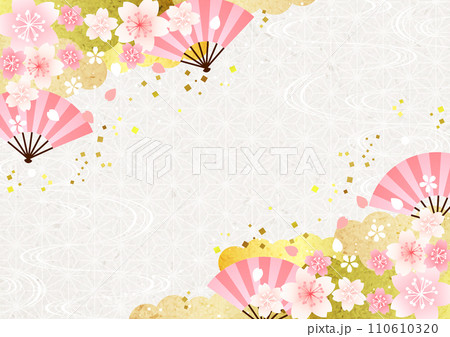 和風、麻の葉模様、桜、扇、雲、背景、横向き 110610320