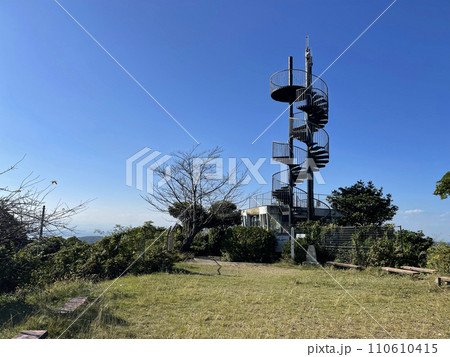 大楠山山頂 110610415