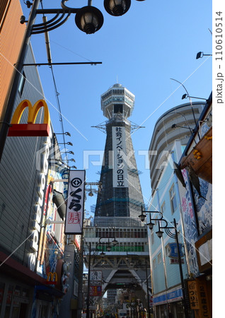 通天閣（大阪府大阪市浪速区） 110610514