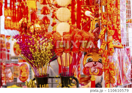 春節 中国正月 中国新年 110610579