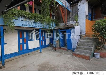 lodge in poonhill trekking circle 110610868