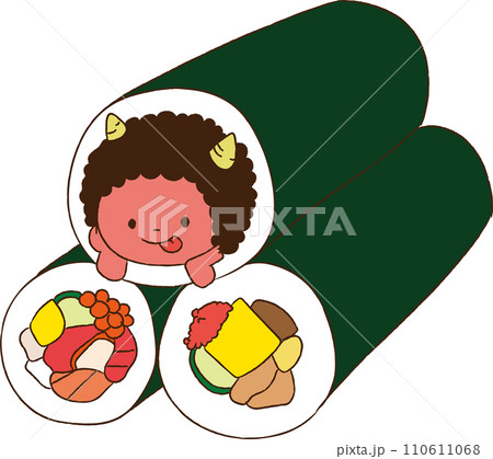 2月 節分 恵方巻きを食べる赤鬼のイラスト素材 [110611068] - PIXTA