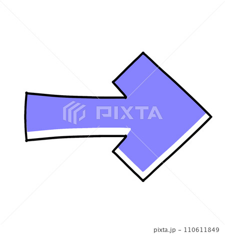 シンプル矢印 右向き 単品 ベタ塗り シンプル矢印 右向き 単品 ベタ塗り 110611849