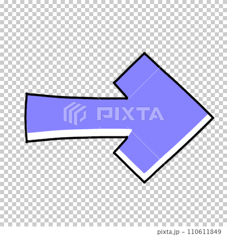 シンプル矢印 右向き 単品 ベタ塗り シンプル矢印 右向き 単品 ベタ塗り 110611849