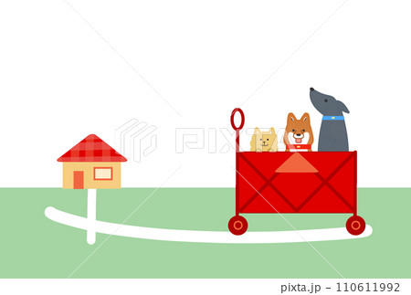引っ越しのイメージ（犬と家） 110611992