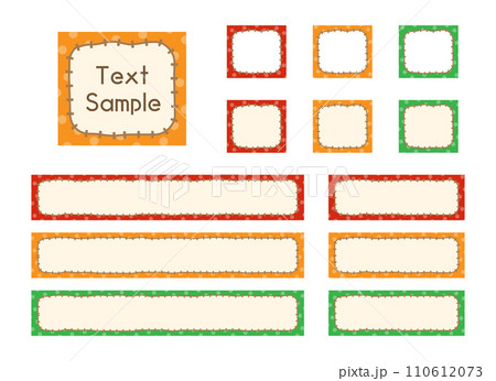ステッチと水玉模様のナチュラル可愛いテロップベース・ワイプ枠（3色セット） 110612073