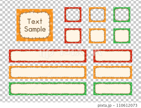 ステッチと水玉模様のナチュラル可愛いテロップベース・ワイプ枠（3色セット） 110612073