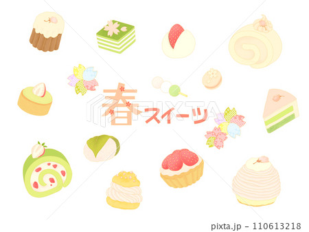 可愛い春のスイーツいろいろ 可愛い春のスイーツいろいろ 110613218